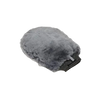 Sheepskin Wash Mitt